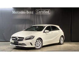 メルセデス・ベンツ Aクラス A180 レーダーPベーシックP　認定保証2年付
