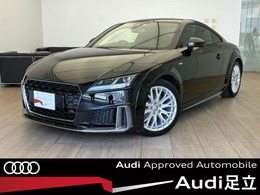 アウディ TT クーペ 40 TFSI Sラインパッケージ タイヤ新品4本セット/コンフォートPKG