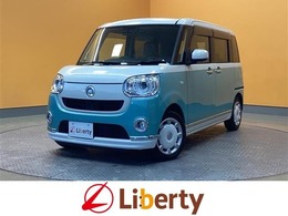 ダイハツ ムーヴキャンバス 660 G メイクアップ SAIII 衝突軽減B 純正8インチナビ パノラマモニタ