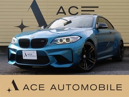 BMW M2クーペ M DCT ドライブロジック ロングビーチブルー　サンルーフ　harman/k