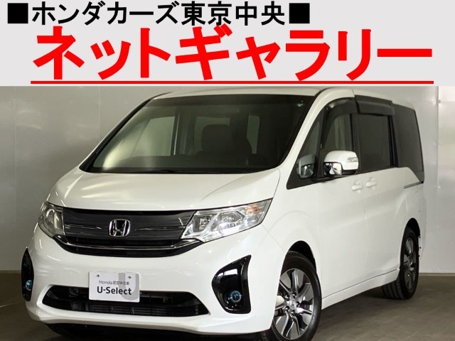 ★このお車は、掲載住所には展示してございません！事前にご予約頂きホンダモビリティ南関東のご希望の店舗にてご覧頂けます。お電話か、在庫確認・見積り依頼ボタンよりお問合せ下さい！