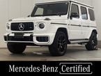 G63 (ISG) 4WD MP202501