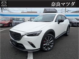マツダ CX-3 20SエクスクルーシブMD 純正AW　ナビ　フルセグTV　ETC　革シート