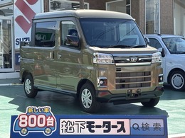 ダイハツ アトレーデッキバン 660 LEDヘッドライト 両側PSD 届出済未使用車