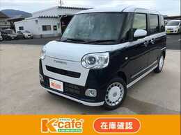 ダイハツ ムーヴキャンバス 660 ストライプス G 両側電動スライドドア　スマートキー