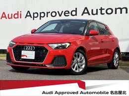 アウディ A1スポーツバック 25 TFSI アドバンスト ※注意　キズ凹み有り※　2021年モデル