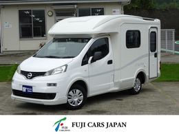 日産 NV200バネットバン AtoZ　アルファ キャンピング　FFヒーター　冷蔵庫