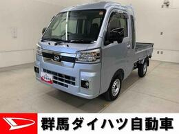 ダイハツ ハイゼットトラック 660 ジャンボ エクストラ 3方開 9インチディスプレーオーディオ　バックカ