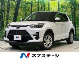 トヨタ ライズ 1.2 X 9インチディスプレイオーディオ　バックカ