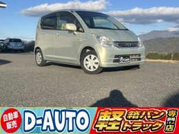 ダイハツ ムーヴ 660 フレンドシップ フロントシートリフト 