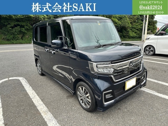 弊社は安心の総額表示でお客様にお車をご案内しております！ぜひ、お気軽にお問合せくださいませ。