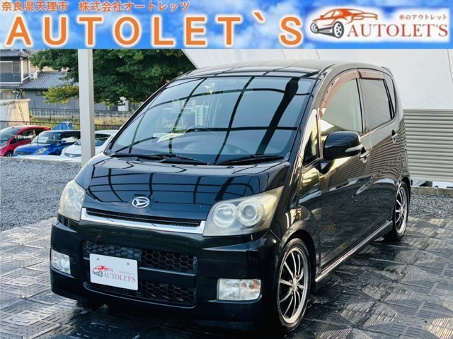 ☆アクセス誠に有難う御座います。またまた当社自信の1台が入荷しました！お待ちかねのお客様にぜひぜひご覧いただきたい！と強い思いでこのお車をご紹介させていただきます。