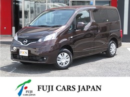 日産 NV200バネット FOCS Luz(ルソ) レザーシート加工　インペリアルアンバー