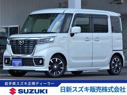 マツダ フレアワゴン 660 カスタムスタイル ハイブリッド XT 4WD 全方位カメラ/8インチフルセグナビ