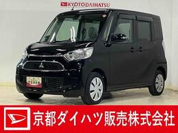 三菱 eKスペース 660 G セーフティ パッケージ ディスプレイオーディオ