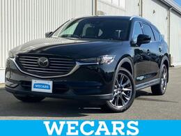 マツダ CX-8 2.2 XD Lパッケージ ディーゼルターボ 4WD BOSE/純正 SDナビ/衝突安全装置/シートヒー