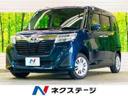 トヨタ ルーミー 1.0 G コージー エディション 禁煙車 純正ナビフルセグ 両側電動ドア