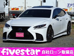 レクサス LS 500h Fスポーツ TRDエアロ　サンルーフ　ブラックレザー