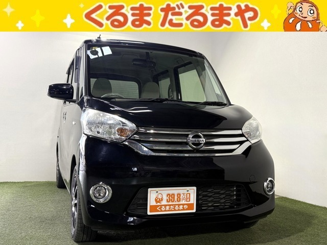 ☆TVCM放送中！総在庫450台！全車修復歴なし！安心の保証・オイル交換