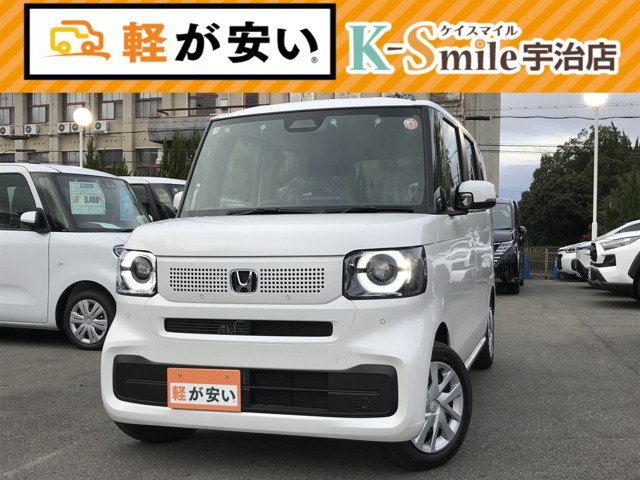 オールメーカー取り扱いしています。在庫にない車もご用意できます！お気軽にお問い合わせください！