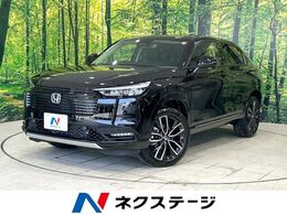 ホンダ ヴェゼル 1.5 e:HEV Z 登録済未使用車 パワーバックドア クルコン