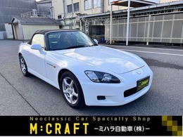 ホンダ S2000 2.0 