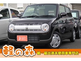 スズキ アルトラパン 660 L 軽自動車　届出済未使用車　衝突被害軽減B