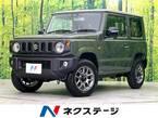 660 XC 4WD