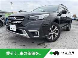 スバル レガシィアウトバック 1.8 リミテッド EX 4WD 4WD　純正ナビ　皮シート　サンルーフ　ETC