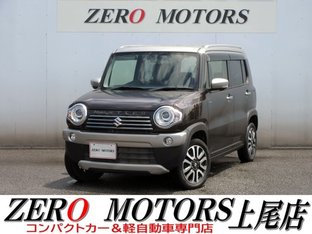 【各メーカーのお車を展示】トヨタ・ダイハツ・スズキ・ホンダ・スバル・マツダ・日産・国内各メーカーを埼玉県上尾市の展示場に展示しています。安い軽・燃費の良い車・荷室が広い車・広い軽・などなど展示中です。