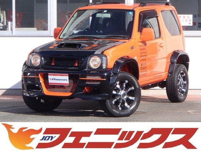 4WD★ナビTV★ETC★ファイナルビースト前後バンパー＆オーバーフェンダー★社外マフラー★MG16インチアルミ★MOMOステア★ツダレーシングビルシュタインショック★社外ボンネット★LEDテール