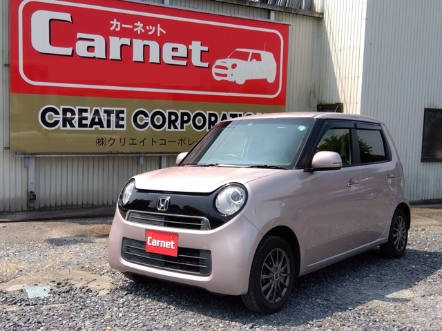 お車は整備費込みです。オイル　エレメント交換　ワイパーブレード交換　軽自動車はバッテリー新品（アイドルストップ車除く）下廻り点検とブレーキオイル取替12ヶ月点検後の引き渡しです