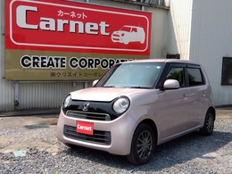 ホンダ N-ONE 660 G Lパッケージ アイドリングストップ　ナビ