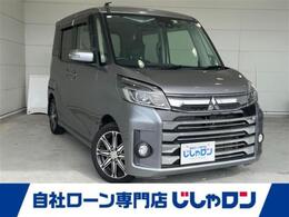 三菱 eKスペース 660 カスタム T セーフティ パッケージ 純正ナビ フルTV BT接続 全カメ 両パワ