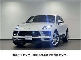 ポルシェ マカン S PDK 4WD スポクロ　BOSE　レザー