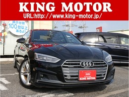 アウディ A5スポーツバック 2.0 TFSI クワトロ スポーツ Sラインパッケージ 4WD Mナビ/全方位カメラ/ETC/ACC/Pアシスト