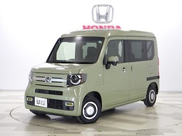 ホンダ N-VAN 660 +スタイル ファン 6MT スマキー USB 弊社下取り 記録簿付