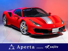 フェラーリ 488ピスタスパイダー の中古車 F1 DCT 愛知県清須市 10000.0万円