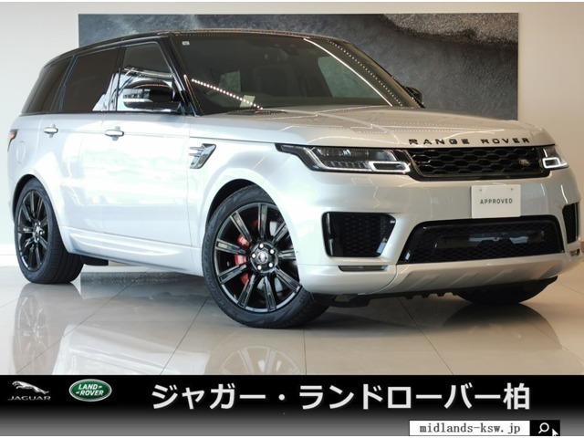 新車時1379万円(車両本体価格1264万円、メーカーオプション115万円)レンジローバー”スポーツHSTの入庫です。生産期間の短い洗練された1台です。カーボンエクステリアパックが標準装備されています。