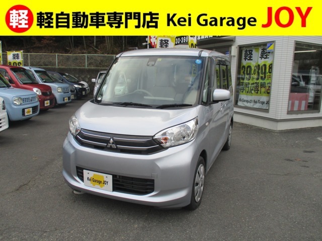 軽自動車専門店☆Kei　Garage　JOYのおクルマをご覧いただき、誠にありがとうございます！当社のおクルマについて気になる点がございましたら、お気軽にご連絡くださいね！