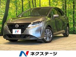 日産 ノート 1.2 X コネクトナビ 全周囲カメラ 衝突軽減