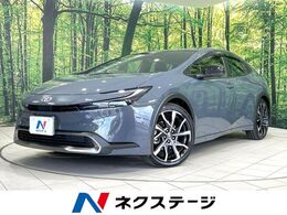 トヨタ プリウス 2.0 プラグインハイブリッド G 禁煙車 純正8型DA　全周囲カメラ　ETC2.0