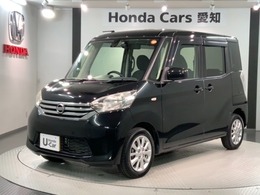 日産 デイズルークス 660 X Vセレクション 1年保証 純正ナビ フルセグ 全方位カメラ