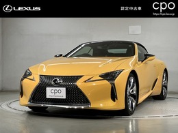 レクサス LCコンバーチブル 500 マークレビンソンサウンドシステム