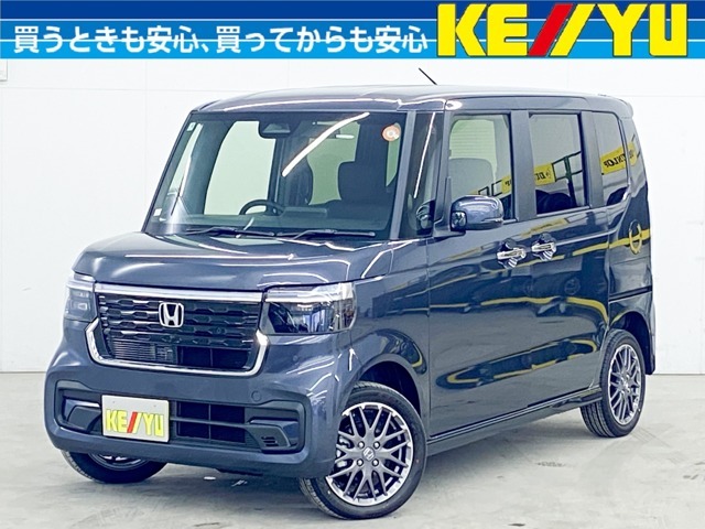 ■店舗所在地　北海道旭川市大雪通3-3642■TEL【0166-29-1011】