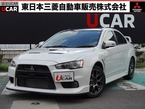 2.0 ファイナルエディション 4WD