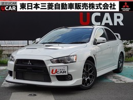 三菱 ランサーエボリューション 2.0 ファイナルエディション 4WD 5速MT　ターボ　BBS鍛造アルミ