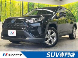 トヨタ RAV4 2.5 ハイブリッド X 9型ナビ BSM クリアランスソナー 禁煙車