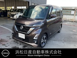 日産 ルークス 660 ハイウェイスターGターボ プロパイロット エディション 純正ナビ プロパイロット ドラレコ ETC