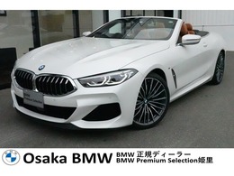 BMW 8シリーズカブリオレ M850i xドライブ 4WD 弊社下取1オナ　茶革　BOWERSスピーカー